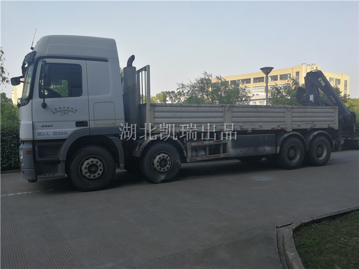 BJQ5311JJHӋ(j)z܇(ch)